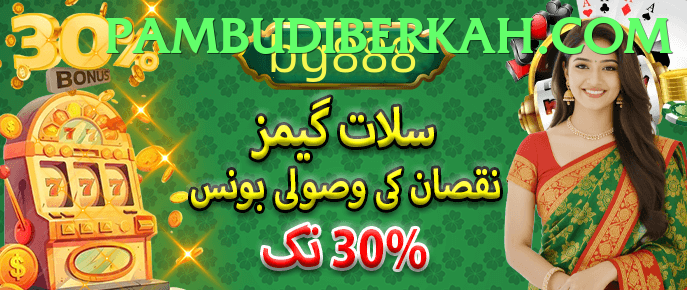 crazy777 game app for Pakistan players